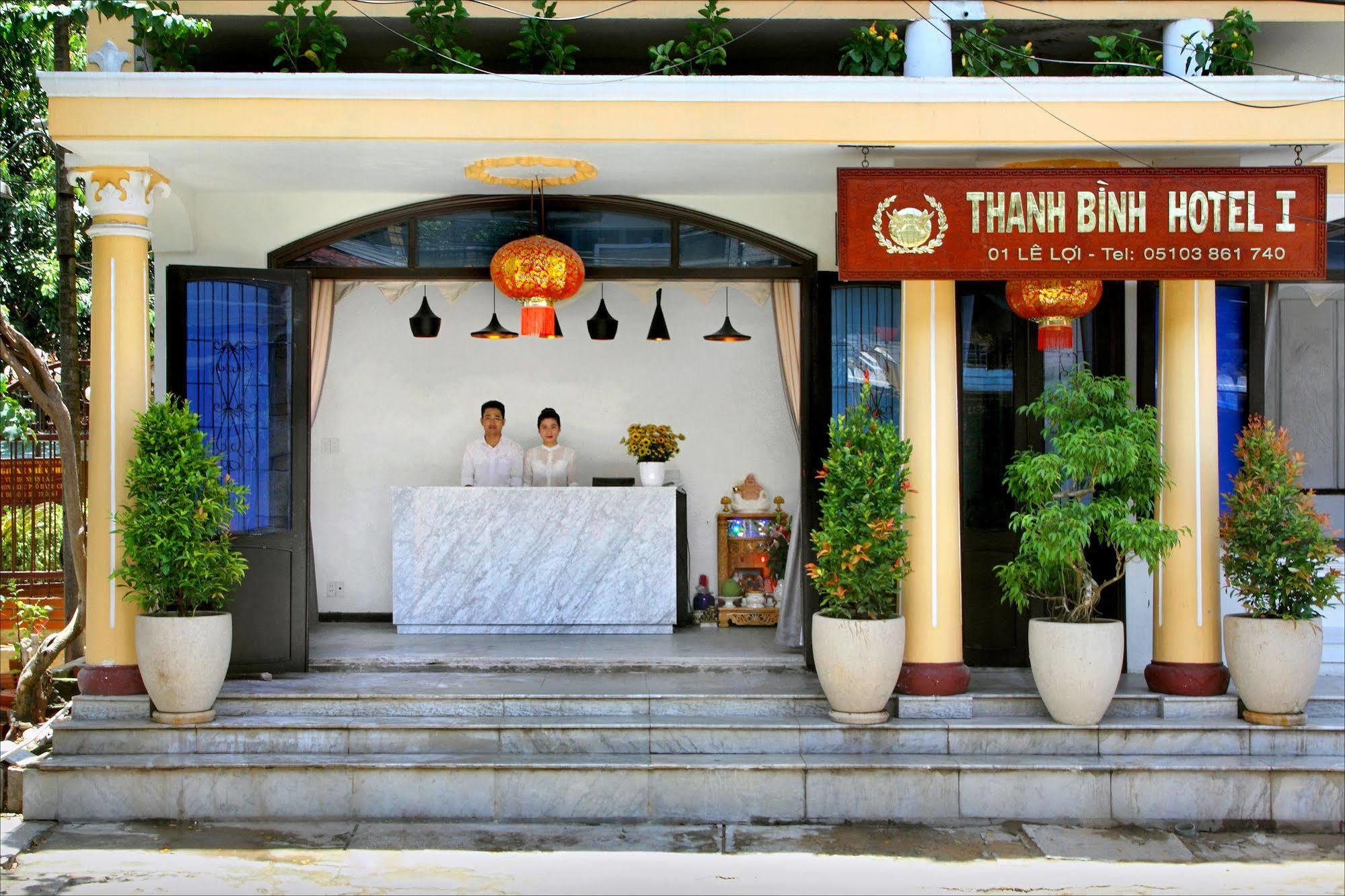 Thanh Binh I Hotel Hoi An Exteriör bild